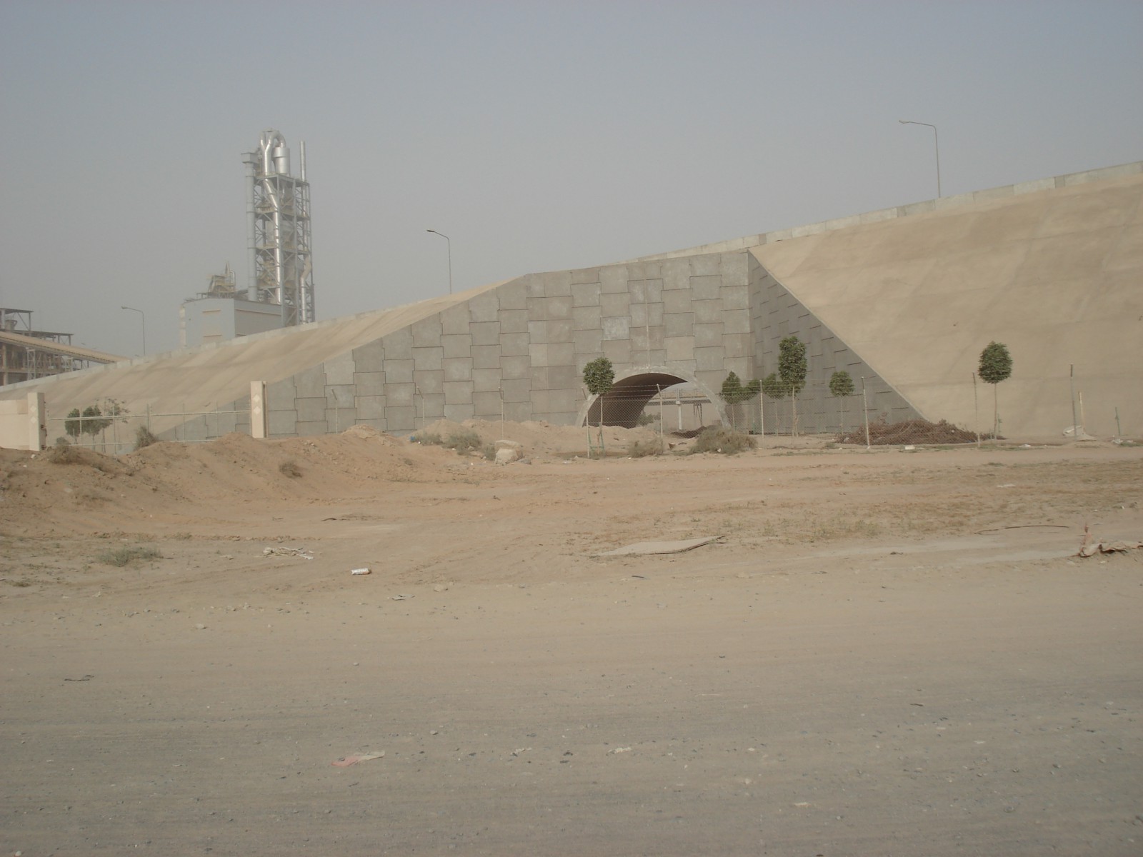 Sharjah Cement Factory