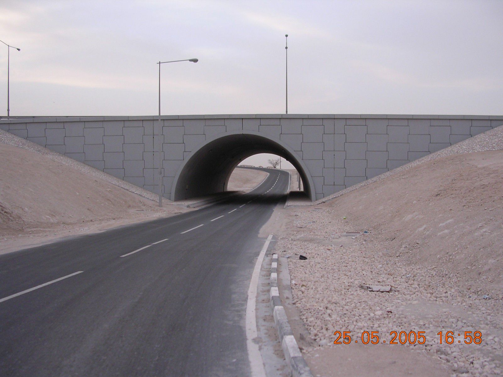 Dukhan Road