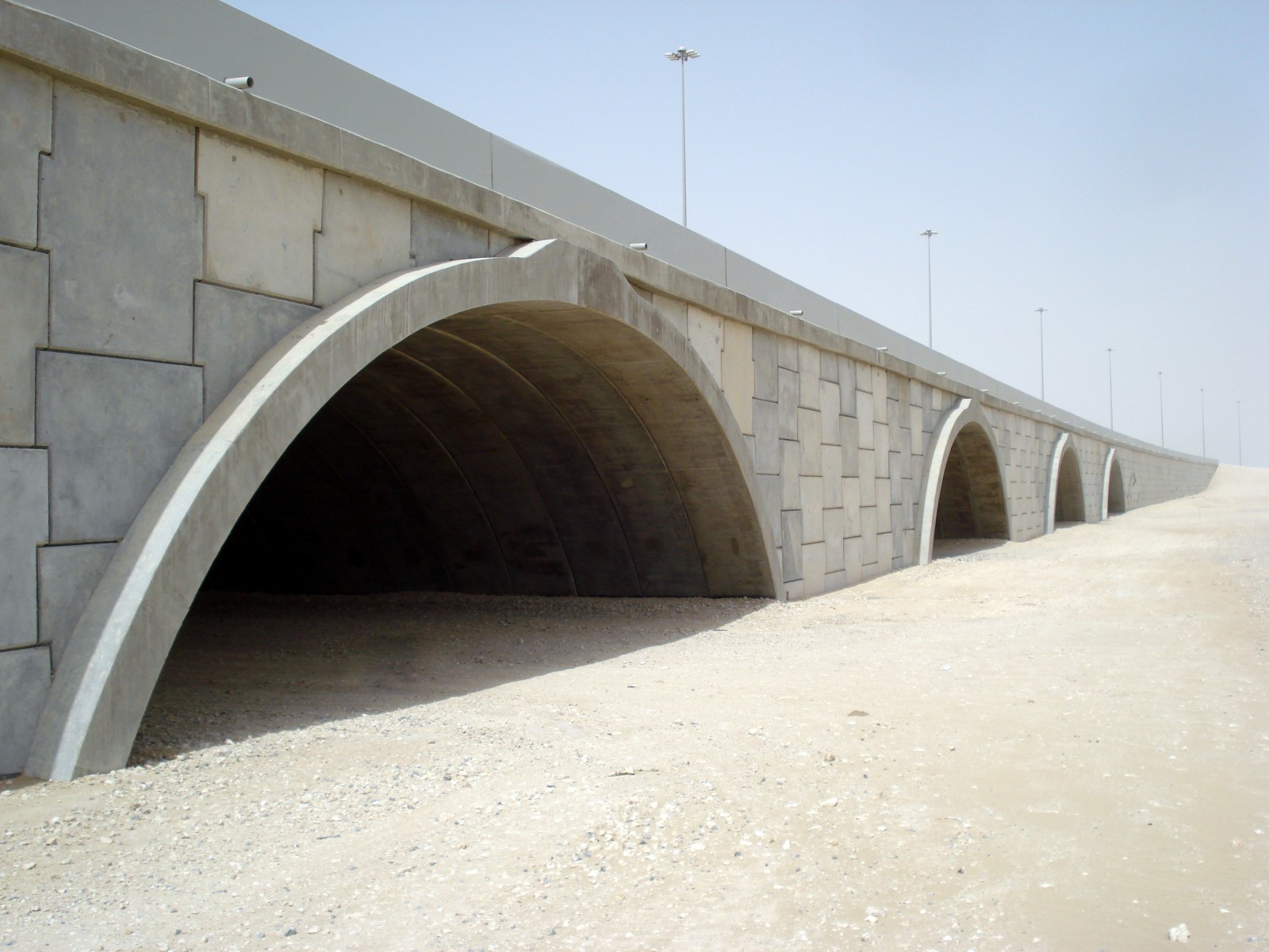 Dukhan Highway